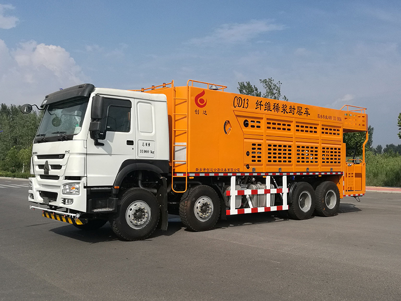 沥青加温罐的自动调控系统如何改进效果更好?