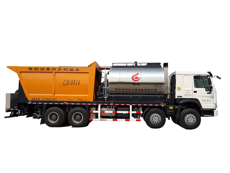 同步封层车如何进行撒布?有什么原理? 5a1552c4917d4