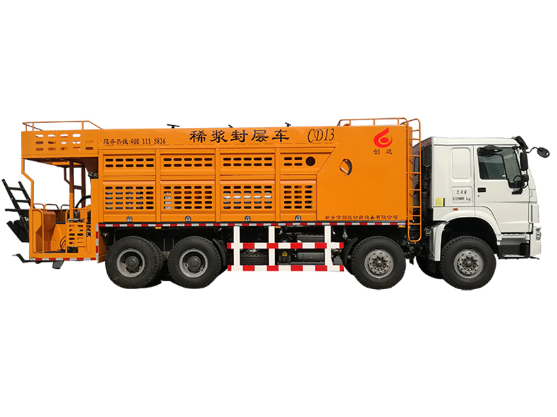 纤维改性稀浆封层有哪些优势? 5a167c8a2f3e5